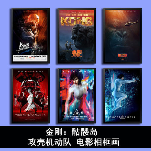 上海体育学院毕业证校长名字